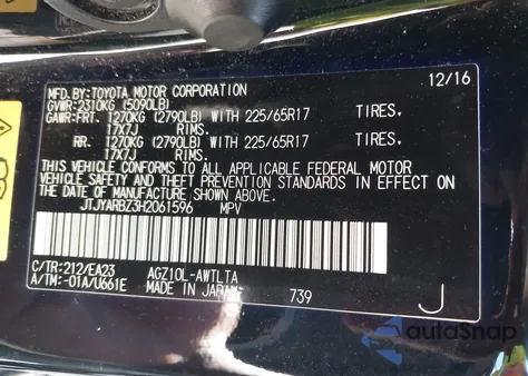 2017 Lexus Nx 200T from USA, damaged, VIN JTJYARBZ3H2061596